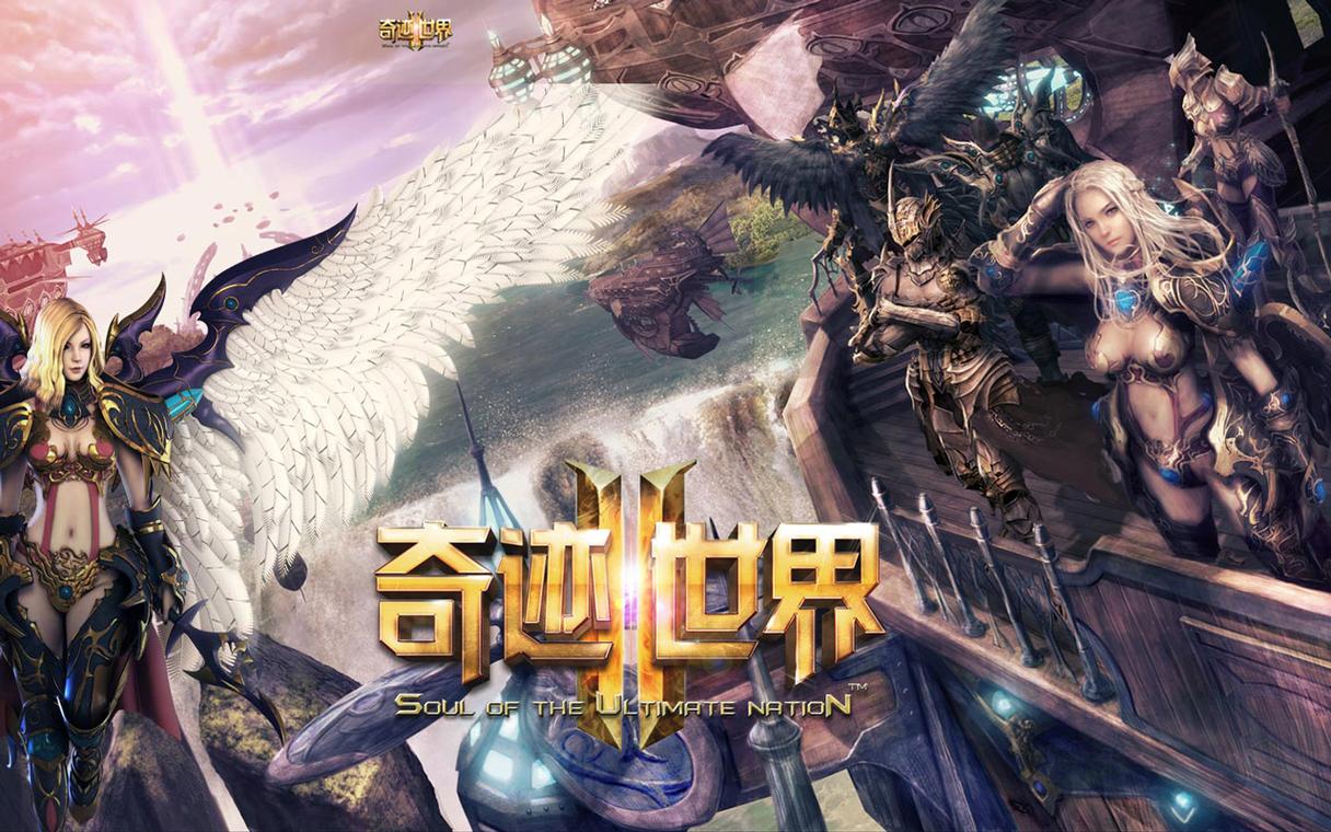 最新奇迹sf网_奇迹sf发布网新开服_奇迹sf发布网手机版