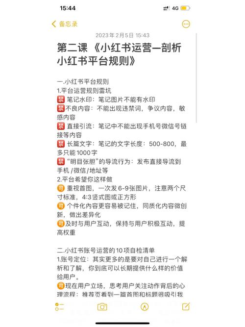 奇迹私服网_奇迹官服网站_奇迹官方网站