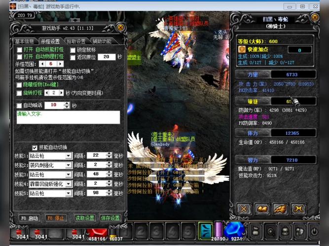 奇迹sf发布网手机版_最新奇迹sf网_最新奇迹sf网站