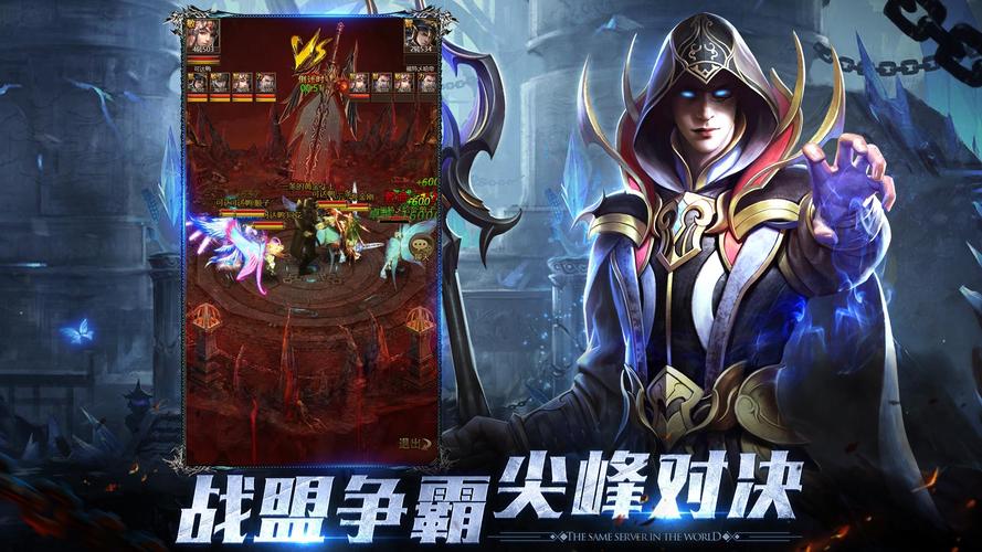 奇迹sf发布网新开服_奇迹sf发布网手机版_最新奇迹sf网