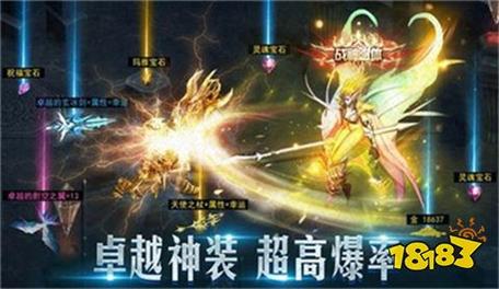 最新奇迹sf网_奇迹sf发布网新开服_奇迹sf发布网手机版