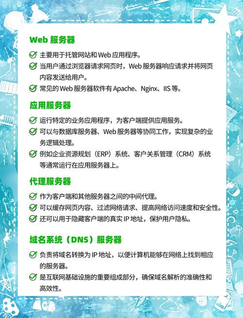奇迹sf网_奇迹网素材_奇迹网络