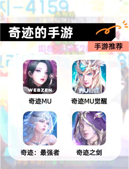 奇迹私发网新开奇迹发布_奇迹私服网_奇迹私发网开服表