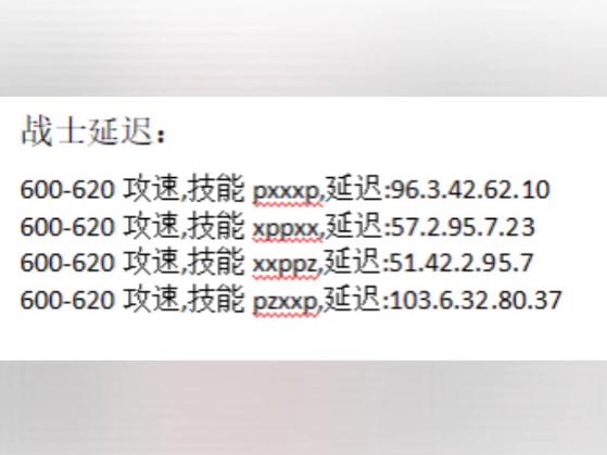 最新奇迹sf网_最新奇迹sf网站_奇迹sf发布网手机版