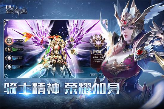 奇迹sf发布网_奇迹发布网排行_奇迹发布网站