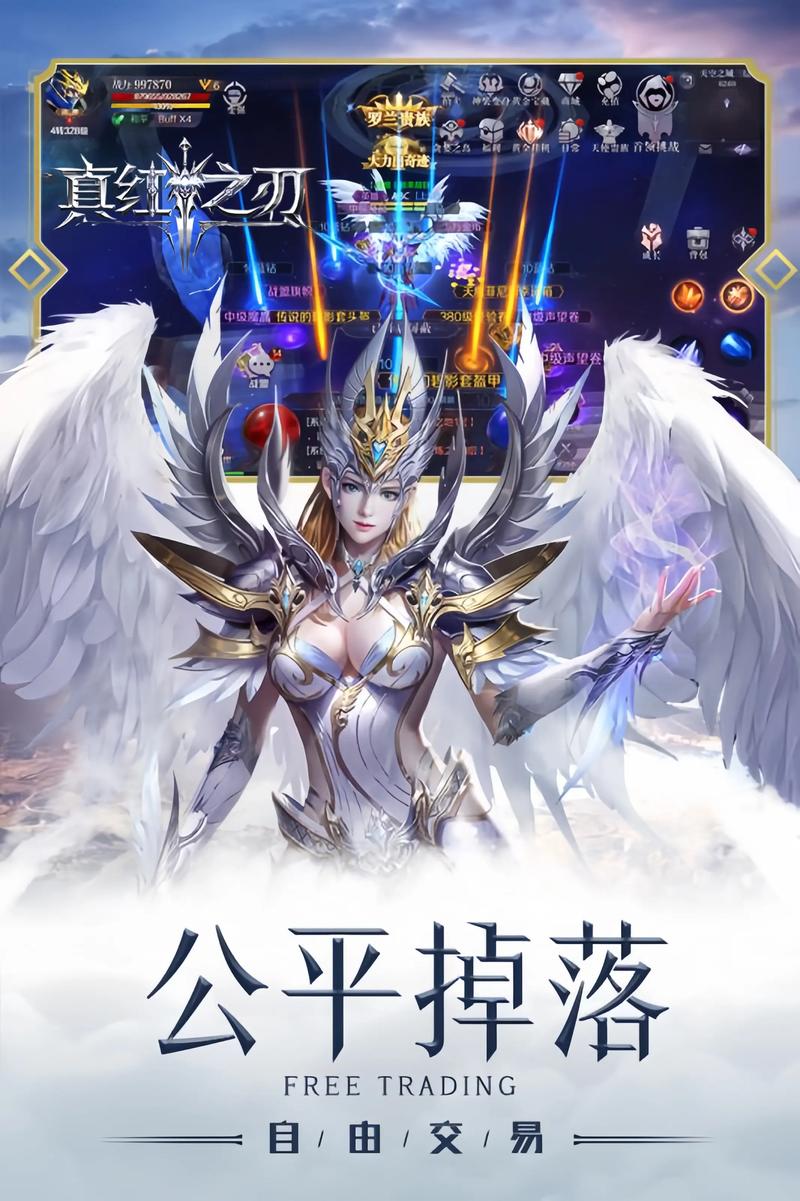 奇迹私发网开服表_奇迹手游私sf平台_奇迹私服