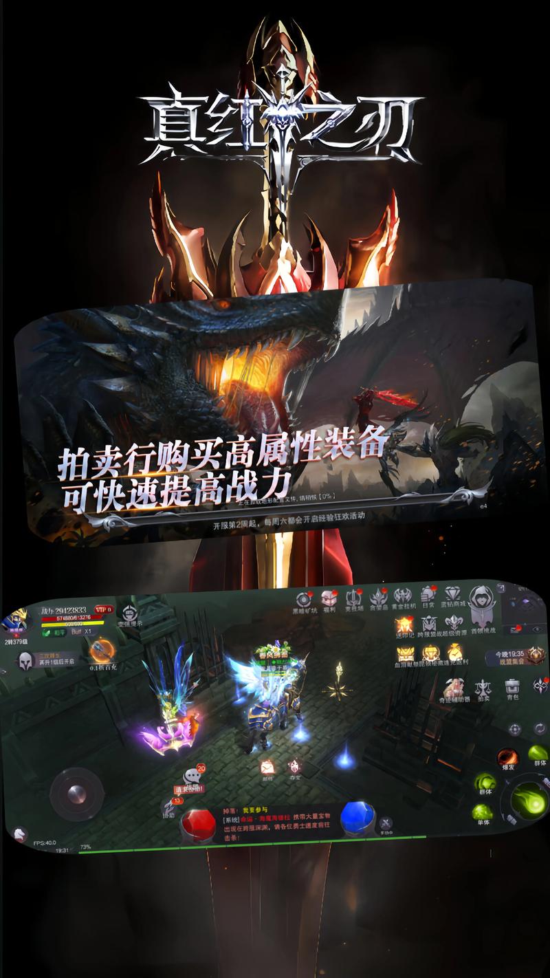 奇迹sf发布网_奇迹发布网主页_奇迹发布网排行