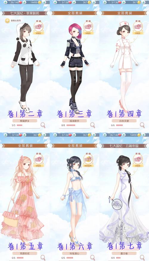 公益传奇什么时候开新区_公益传奇服_奇迹公益服