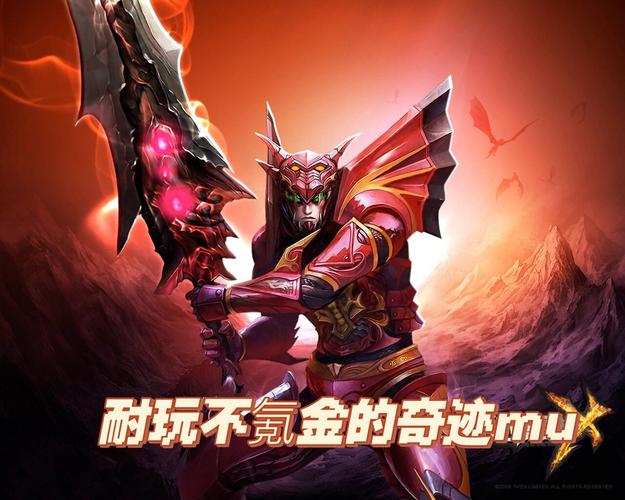 奇迹sf发布网_奇迹发布网主页_奇迹发布网排行