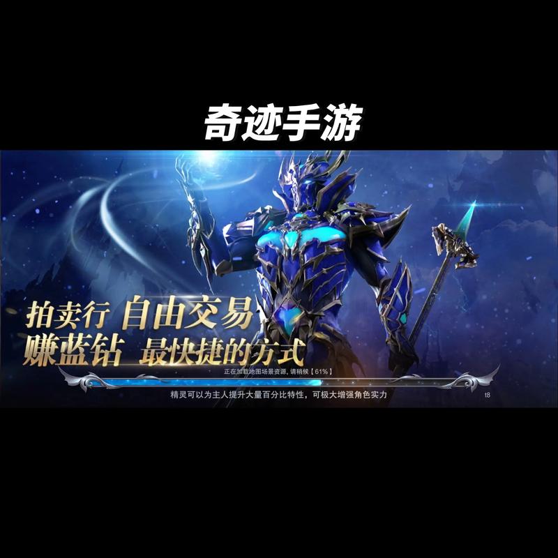 奇迹发布网排行_奇迹sf发布网_奇迹发布网主页