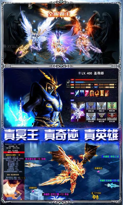 36奇迹发布网_奇迹发布网站_奇迹sf发布网