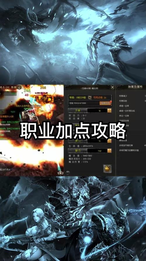 奇迹发布网新开服_奇迹发布网排行_奇迹sf发布网