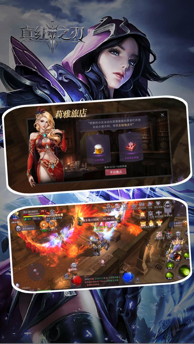 奇迹sf无法输入中文_奇迹sf_奇迹sf手游