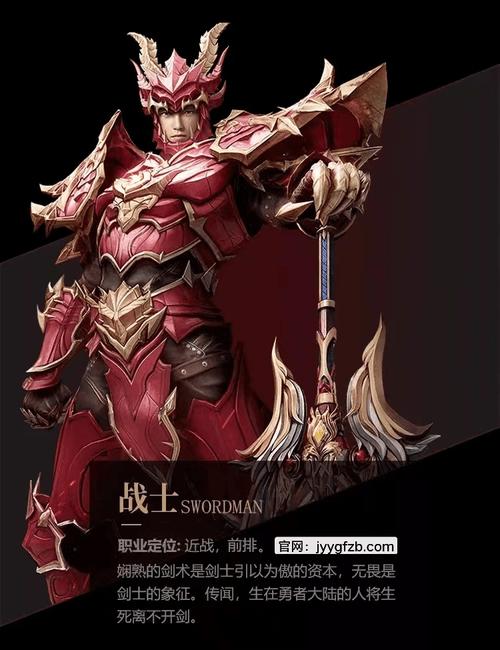 奇迹sf_奇迹sf架设一条龙_奇迹sf手游