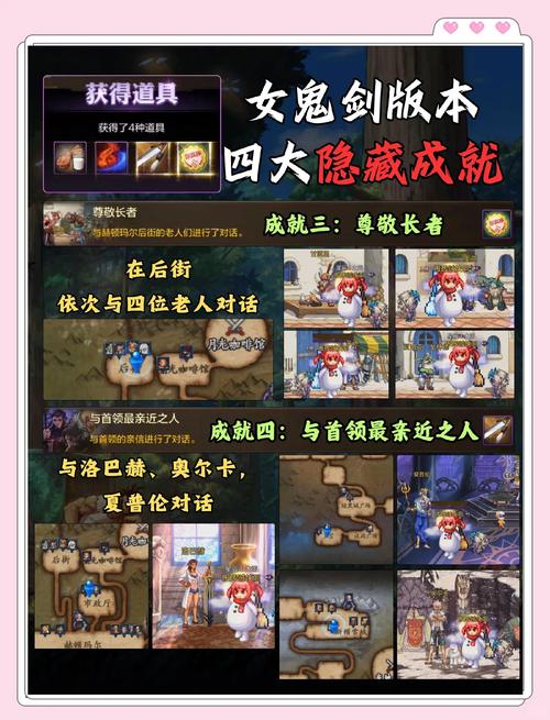 奇迹公益服_mu奇迹手游公益服_奇迹公益服吧
