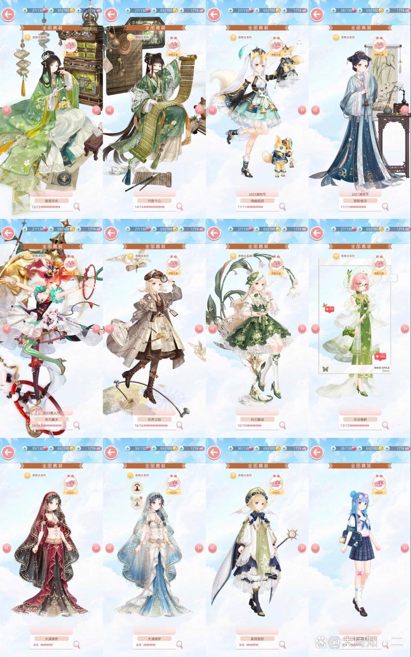 奇迹私服发布网_私服奇迹_奇迹mu私服发布网