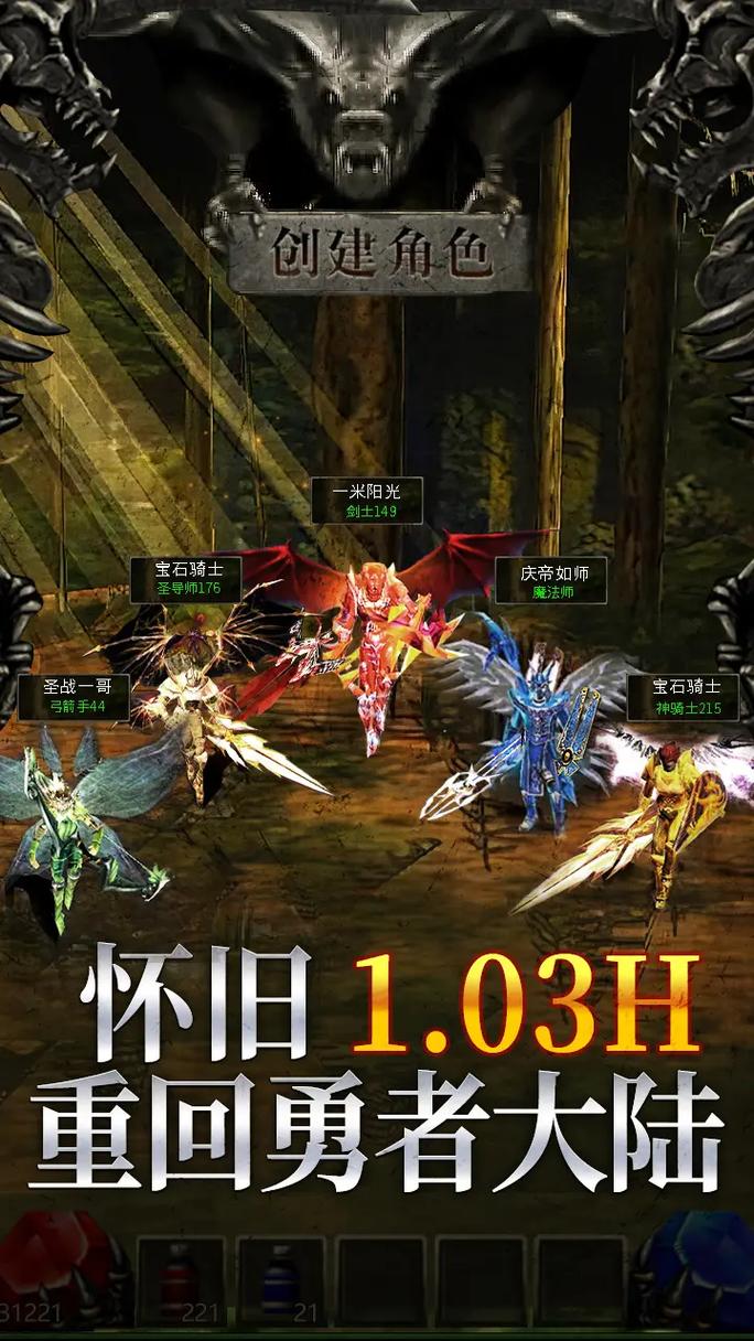 奇迹sf最新发布网_mu奇迹sf最新发布网_奇迹私服网
