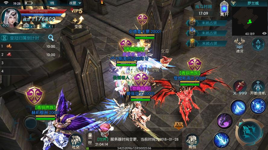 奇迹sf发布网_奇迹发布网主页_奇迹发布网站