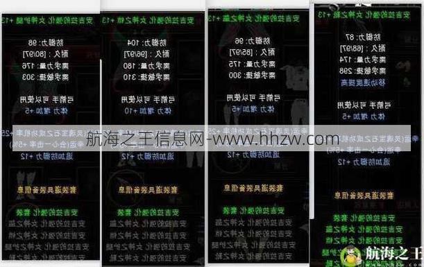 奇迹sf发布网网址2021_最新奇迹sf网_最新奇迹sf网站