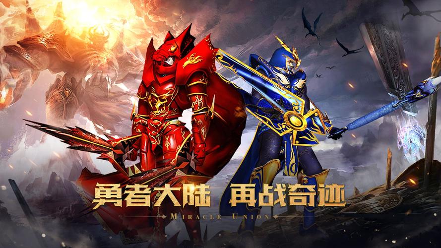 奇迹sf最新发布网_奇迹sf_奇迹sf无法输入中文