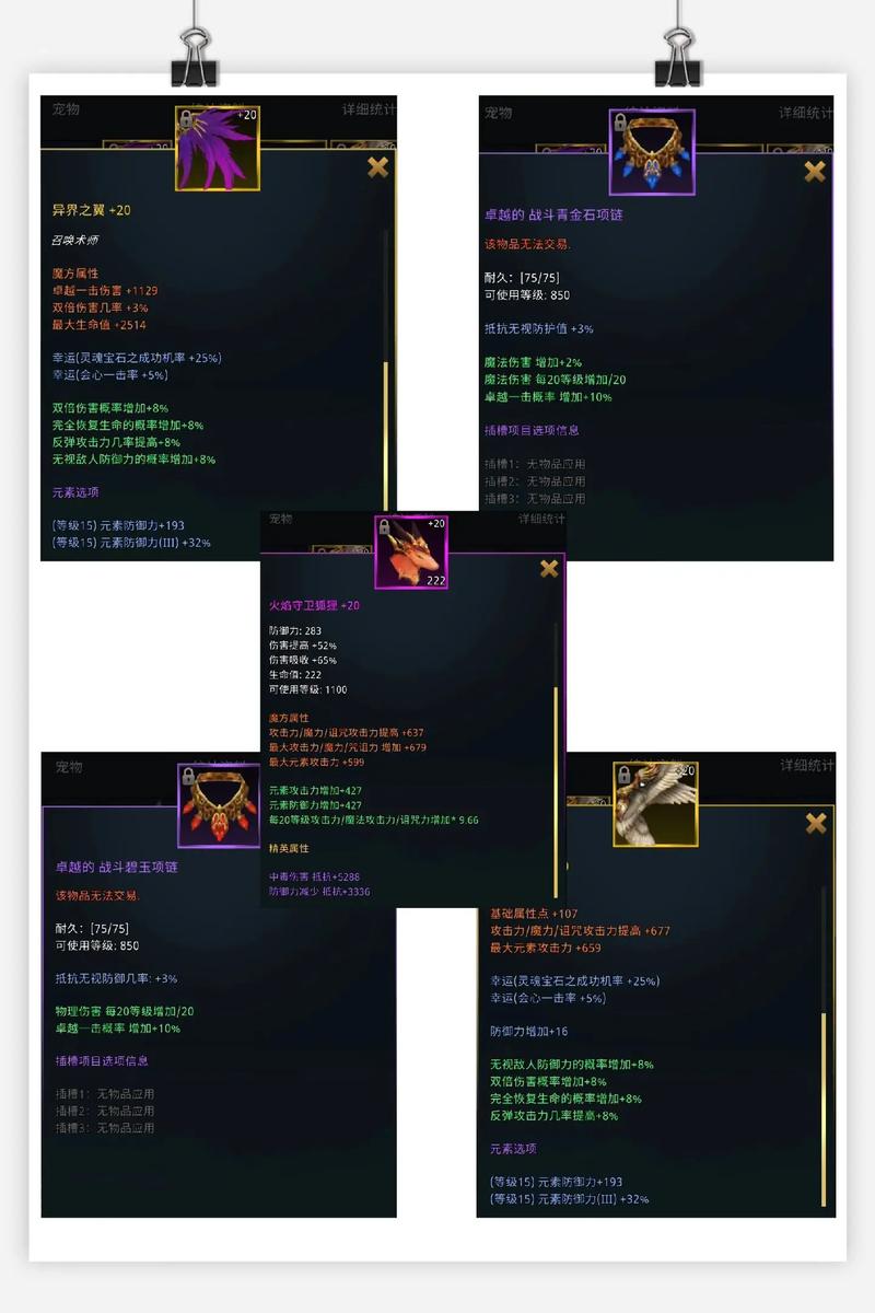 奇迹sf无法输入中文_全民奇迹sf_奇迹sf