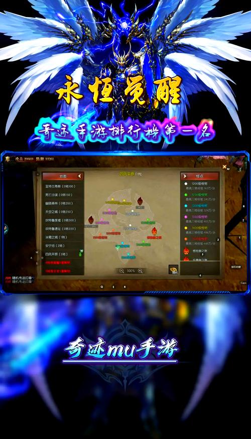 奇迹sf无法输入中文_全民奇迹sf_奇迹sf