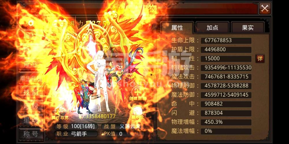 奇迹网是啥_奇迹网络_奇迹sf网