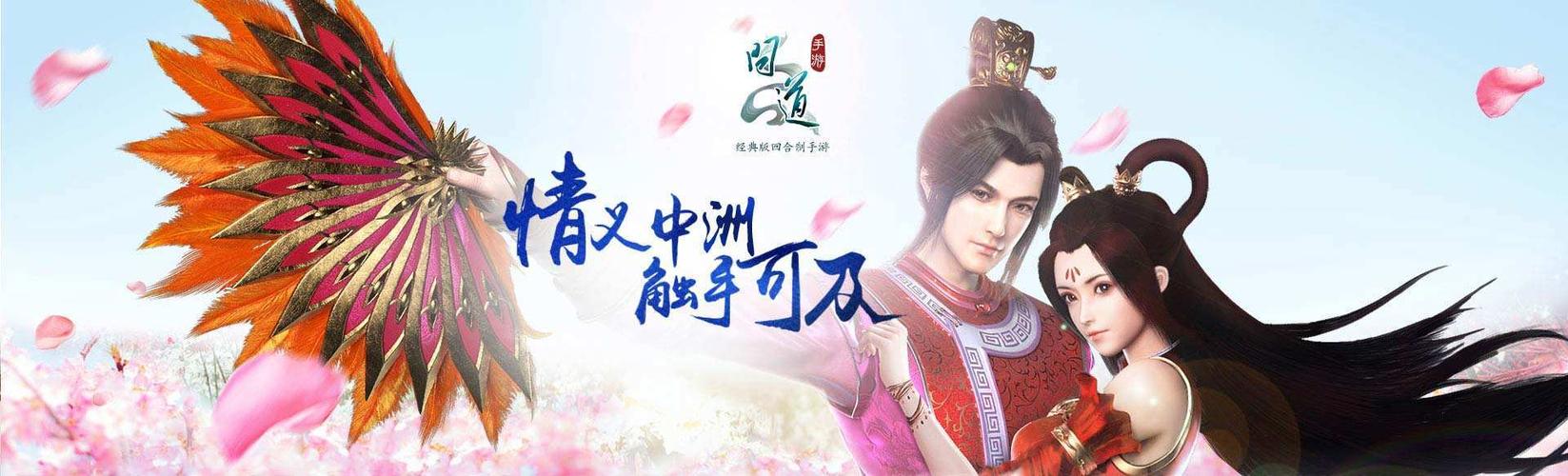奇迹公益服_奇迹公益服吧_公益奇迹手游