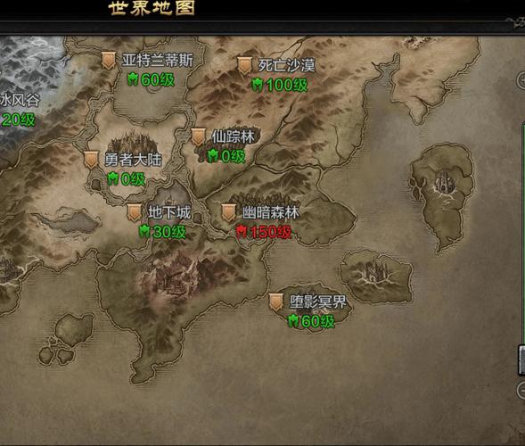 奇迹sf最新发布网_奇迹sf_奇迹sf无法输入中文