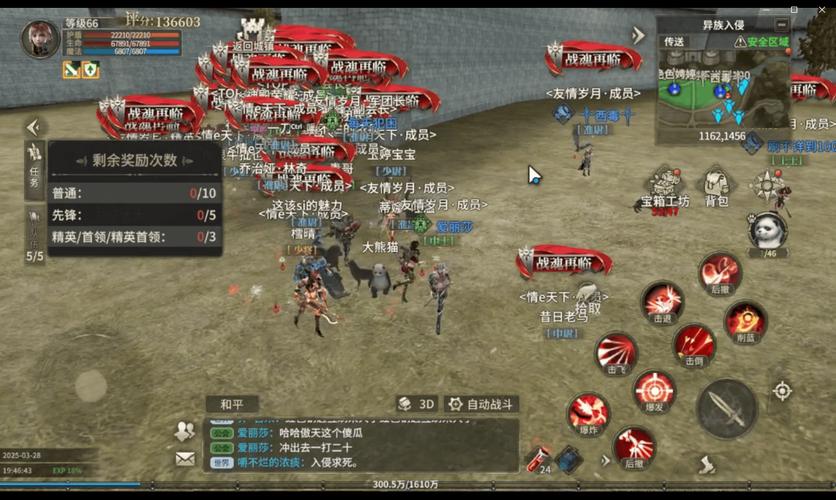 奇迹sf发布网网址2021_最新奇迹sf网站_最新奇迹sf网