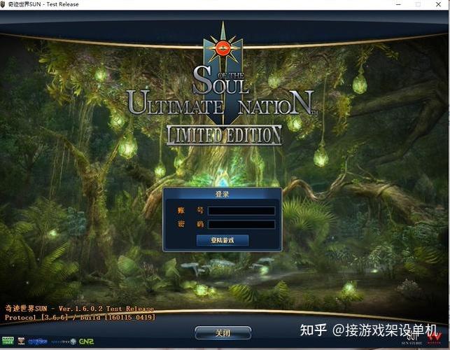 奇迹网素材_奇迹网络_奇迹sf网