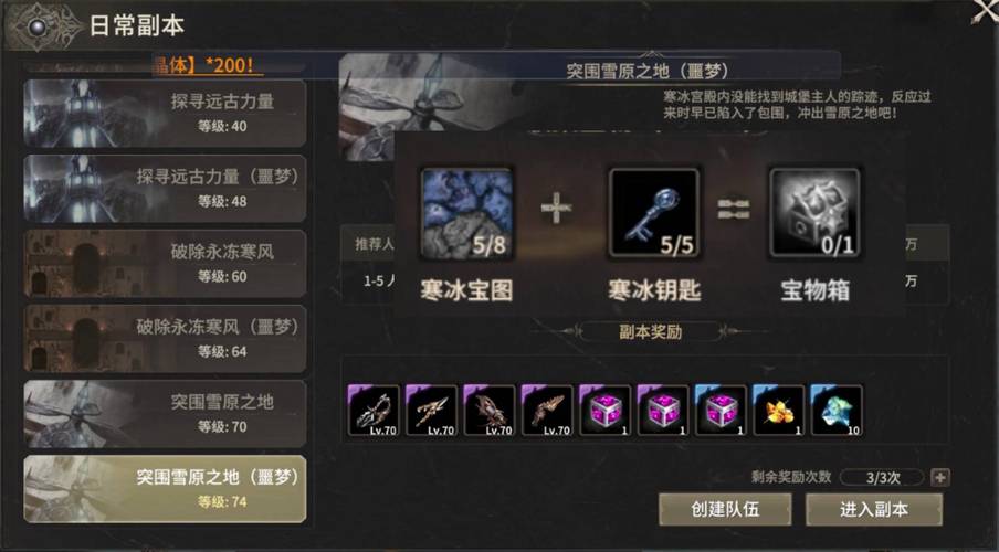 奇迹sf私发网_奇迹sf_奇迹sf手游