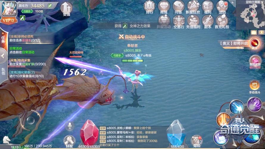 奇迹sf私发网_奇迹sf手游_奇迹sf