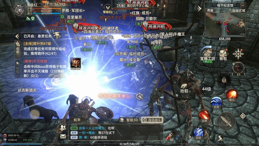 奇迹sf_奇迹sf私发网_奇迹sf手游