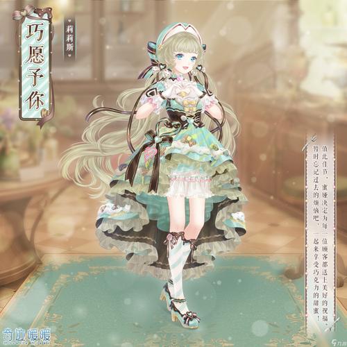 奇迹30公益课_mu奇迹手游公益服_奇迹公益服